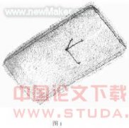 逆向工程在模具制造中的应用