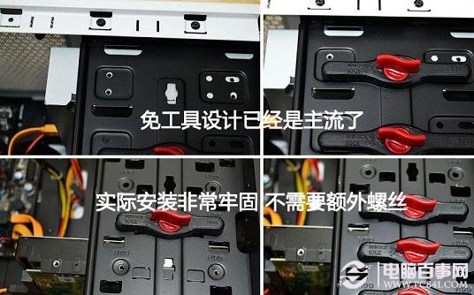 硬盘与光驱安装很简单