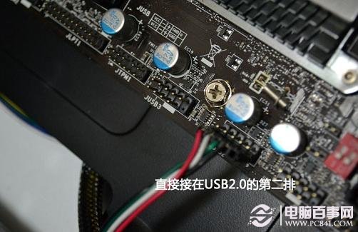 将机箱中的USB接口插入主板对应的USB插口位置即可
