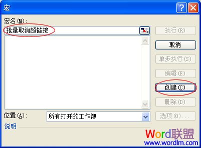 ����ȡ��������