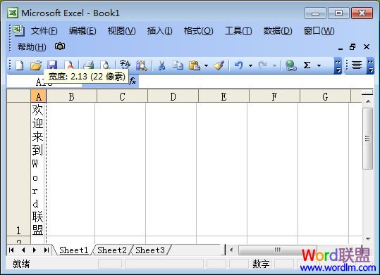 ������Ԫ�����