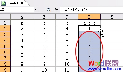 �����WPS�����п��ٸ��ƹ�ʽ
