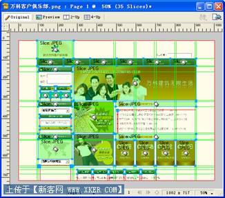 ���ֿ�����