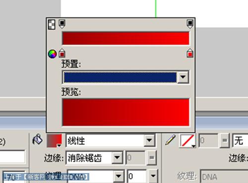 Fireworks�̳̣��иͼ��Ư����ҳ