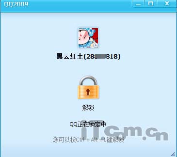 ��ʵ�ü��ɣ�һ������QQ ��������˽��