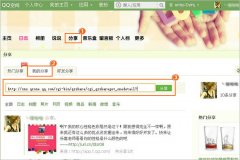 QQ�ռ��У���η�����Ƶ��