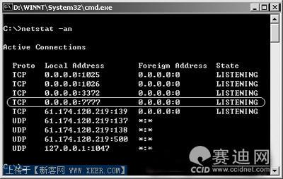 ʵս���ɽ������ȫ����ƺڿ����繥��